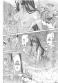 Aki-Sora v02 c05 - 021